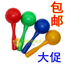 Special price Orff musical instrument sand hammer large plastic sand ball school can operate KTV sand hammer strong hand rattle