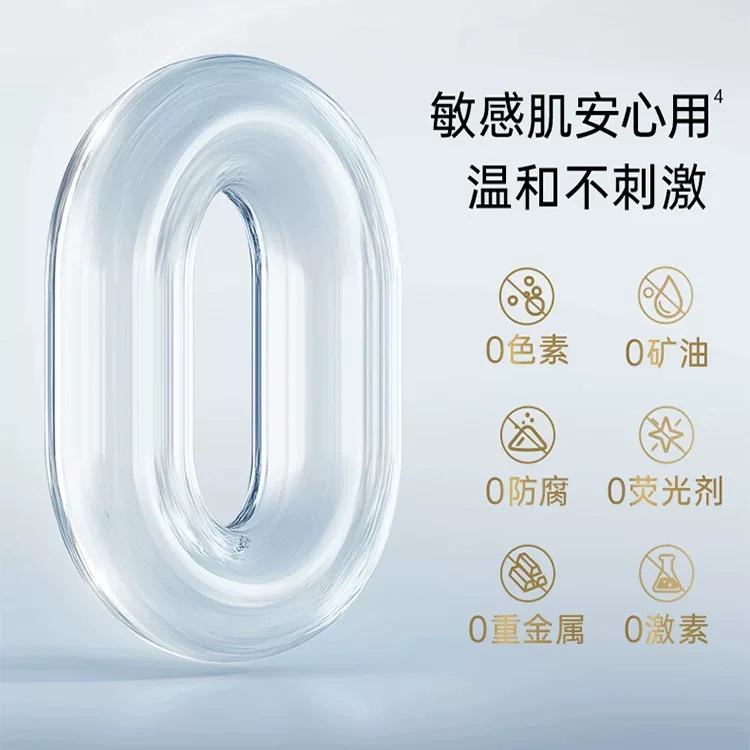 Huaxi Biotechnology Co, увлажняющий солнцезащитный крем для лица SPF50