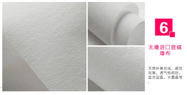 Trang chủ và phong phú ngọc chạm khắc hoa hồng mộc lan TV nền tường 3D chín hình con cá 5D bức tranh tường vải lụa 8D bức tranh tường - TV tivi sony 49x7500h