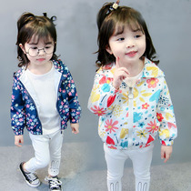 Girls jacket spring and autumn dress air 1 Princess 3 children girls sweater sweater baby coat long sleeve