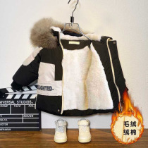 Boys winter cotton clothes 2021 new Yang baby winter jacket cotton plus thickness coat for children