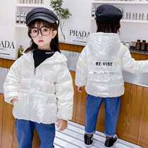 Boy girl child cotton free winter clothing Han edition small children showing color thickening warm sweet baby cotton clothing