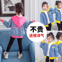 Girls Fall Cowboy Cover 2019 New Han Edition Childrens Yellow Casual Jacket Girls in the Big Child Clothes