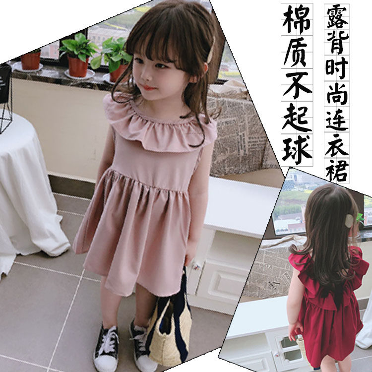 Western-style children's clothing summer new baby girl dress small and medium-sized children's fashion foreign-style round neck lace skirt cotton