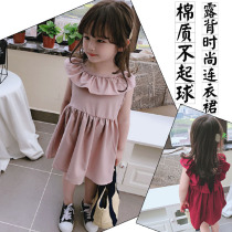 Yang Childrens Clothing Summer New Baby Dress in Childrens Fashion Ocean Galaxy Lace Dress