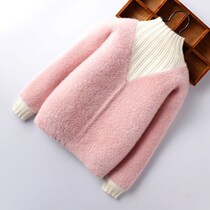 Girls New Autumn Winter Mink Head Sweater Child Thickened Large-Collar Sweater in Big Childs Ocean Knitted Sweater