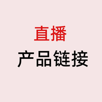 Daily updates (anchor shout shot)