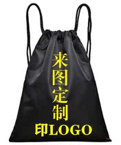 4s shop student corset pocket drawstring backpack marathon event group swimming class football waterproof team building