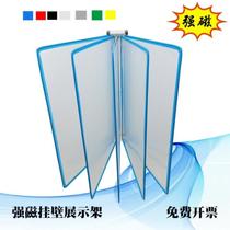 Hanging document bag document holder introduction clip operation book display rack process classroom manual shaft vertical A4.