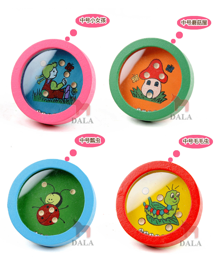 Trẻ em mê cung câu đố sức mạnh đồ chơi khối ba chiều đi bộ thép cân bằng bóng cọ mê cung bóng học sinh mẫu giáo oto đồ chơi