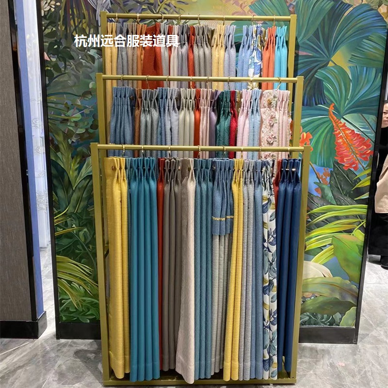 Curtain Show Rack Pendant Card Fabric Textile Triple Shelf Gold Plated Hook Thickened Iron Art Home Textile trial Package Curtain Rack