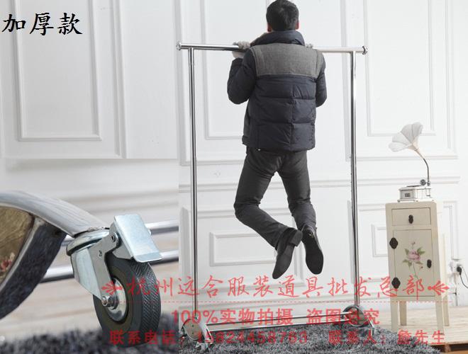 Clothing store stainless steel electroplating hanger display rack thickened rose gold telescopic floor horizontal bar with wheels drying rack