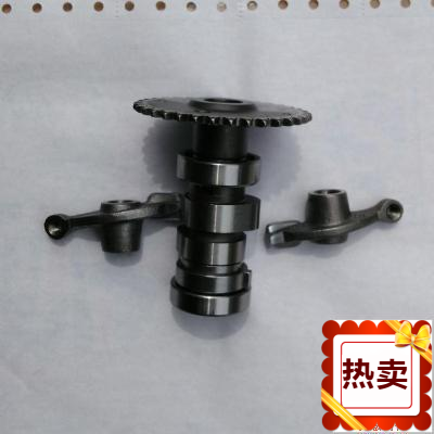 Application of the five sheep Honda pedal Joy Happiness and Cool Movie Jiaying WH125T-5A-3B-6 cam rocker camshaft