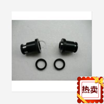 Motorcycle accessories suitable for Suzuki HJ125-8 rear flat fork bushing middle shaft sleeve