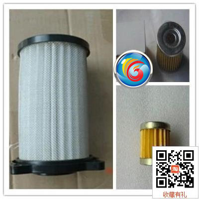 Suitable for Qingqi Suzuki Storm Prince QS150B machine filter air filter Air filter Oil filter Gas filter