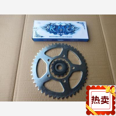 Applicable Suzuki sports car Litch GW250 GW250 GW250S GW250F sleeve chain large fluted disc sprockets 1 4-inch sleeve wrench