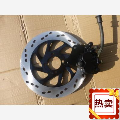 Apply Suzuki HJ125-8-8C-8E modified large straight diameter disc brake disc front brake disc double piston brake pump