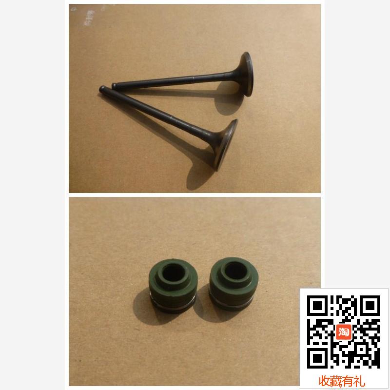 Suitable for five sheep Honda New NUA WH125-7-8 locomotive valve steam door oil seal