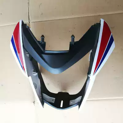 Applicable to New Continent Honda God of War SDH150-F Living Room Lamp Hood Guide Cover Center Cover Side Cover Three Color Edition