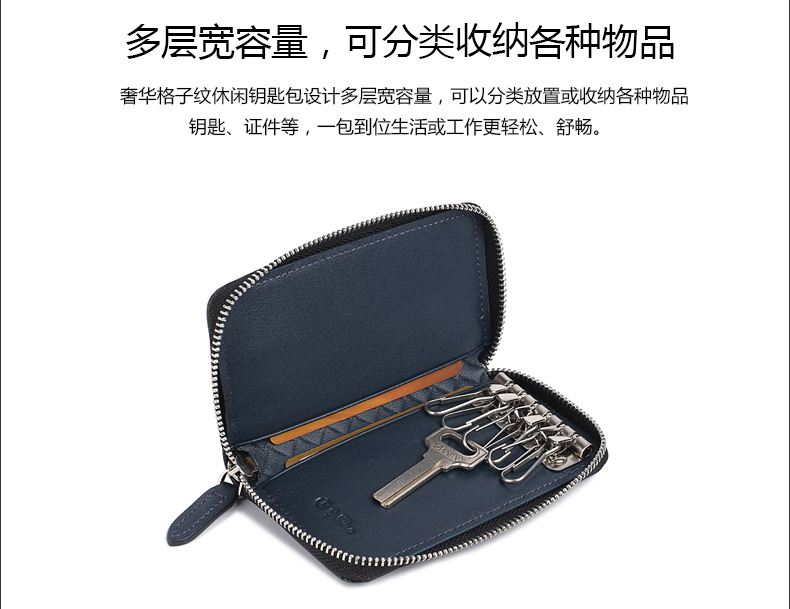 Goldlion / quầy chính hãng túi khóa thời trang mới túi khóa xu hướng nam móc khóa ví tiền