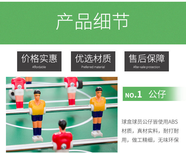 Board Game_12