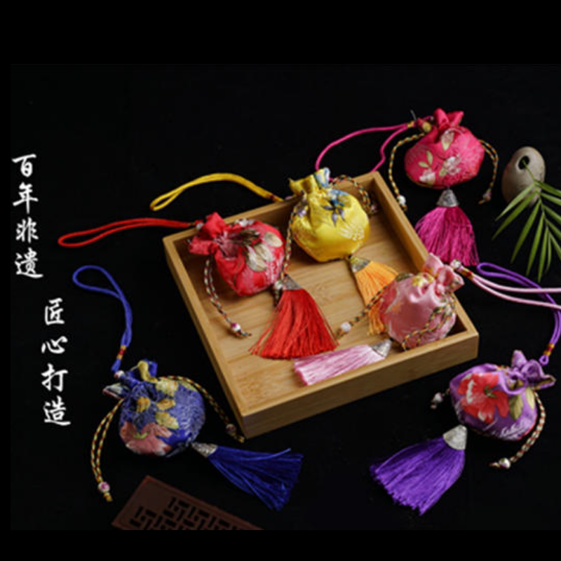 Terminal South Mountain Sourcing Wardrobe Closet Closet of Fragrant Sack of Insect Repellent 2019 Indoor Purified Air Car Pendant