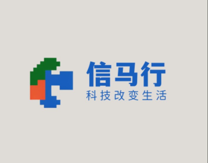 信马小铺