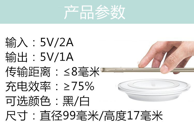 chargeur pour téléphones APPLE APPLE - Ref 1290989 Image 7