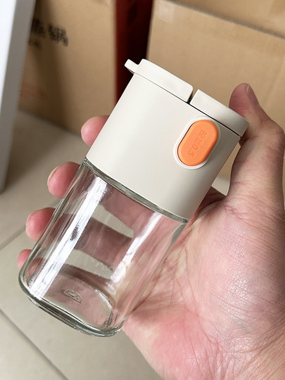 XMAN+ Inventory Quantitative Salt Bottle Household Salt Control Bottle Kitchen Seasoning Jar Controlled Salt Output 0.5g