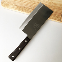 XMAN Stock Household stainless steel kitchen knife Slicing knife Bone chopping knife Cooking knife Bone chopping knife 9 chrome kitchen knife