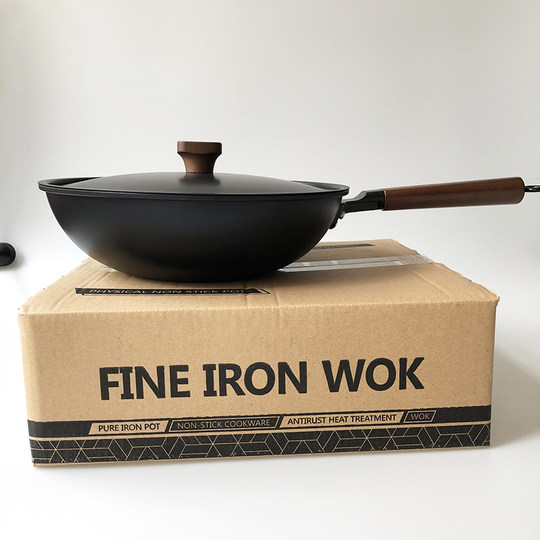 XMAN+ stock foreign trade iron pot household wok induction cooker flat bottom physical non-stick pot slightly defective products exported to Japan