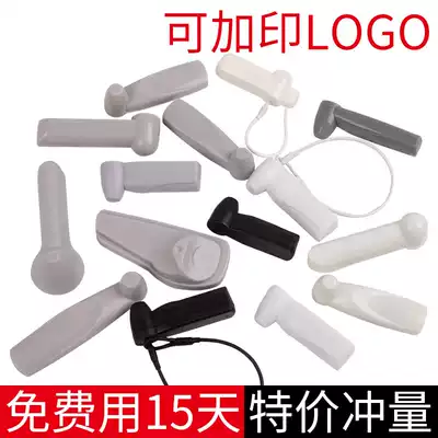 Acoustic magnetic small hammer clothing door chain buckle Supermarket magnetic buckle hard label supermarket door chain buckle 58K acoustic magnetic factory direct sales