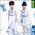 Quần áo múa trẻ em sứ trắng xanh Trang phục biểu diễn hát thơ Đường mới cho bé trai và bé gái Biểu diễn thơ Đường mẫu giáo quần áo thơ ca cổ - Trang phục Trang phục