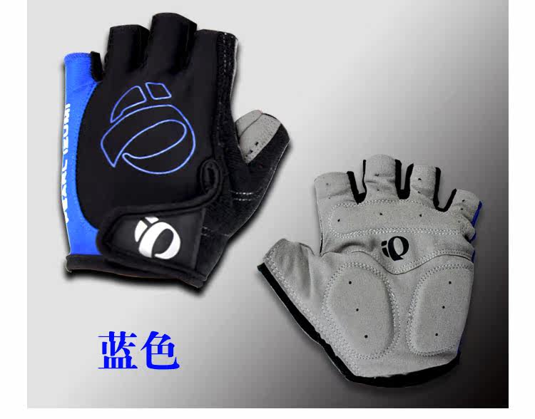 Gants pour vélo mixte - Ref 2243613 Image 4