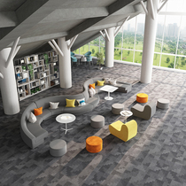 Training institution sofa office reception reception sofa kindergarten library rest waiting area S-shaped sofa