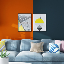 Hermes orange dark blue Nordic ins style wallpaper solid color orange TV background wall AB matte wallpaper