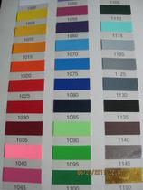 1010 Khaki instant sticker lettering paper Advertising paper 45 cm*10 m 1 roll