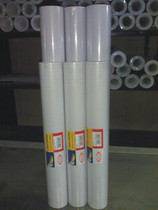 333 Frosted window sticker Window grille sticker Glass sticker 60cm wide X10m long 1 roll of PVC cellophane