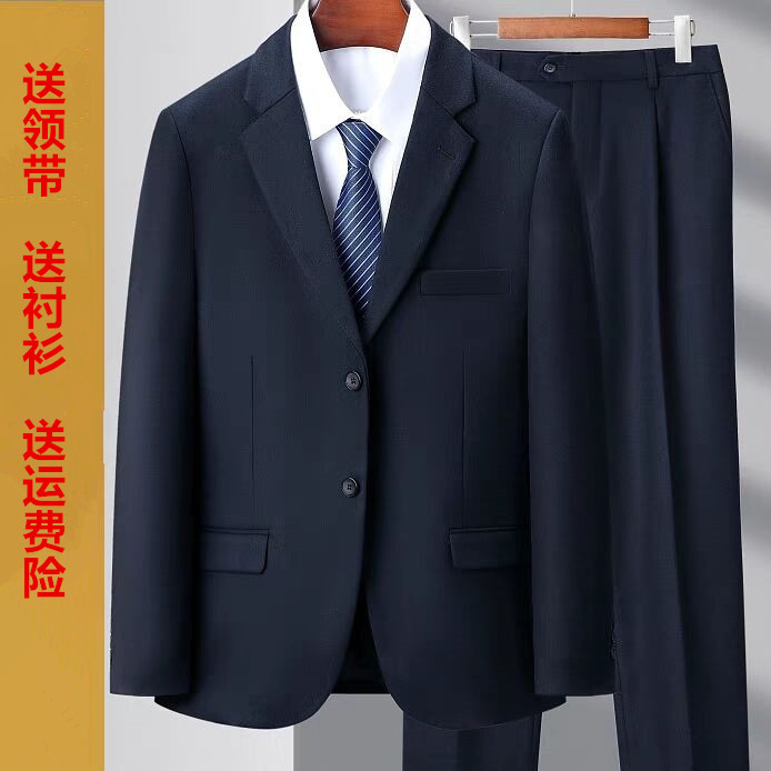 Men's Suit Jacket, No-Iron Workwear, Interview Attire, Business Formal Wear, Navy Blue Small Suit Set, Spring and Summer