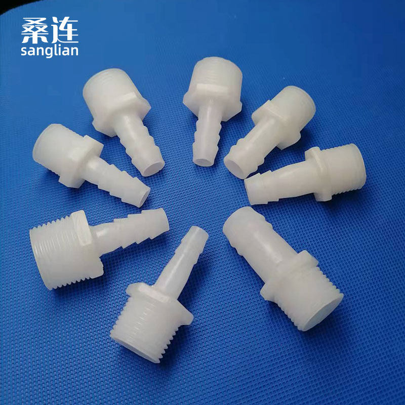 英制螺纹G1/2规格 水嘴，宝塔接头  4分塑料直接头 软胶管连接件