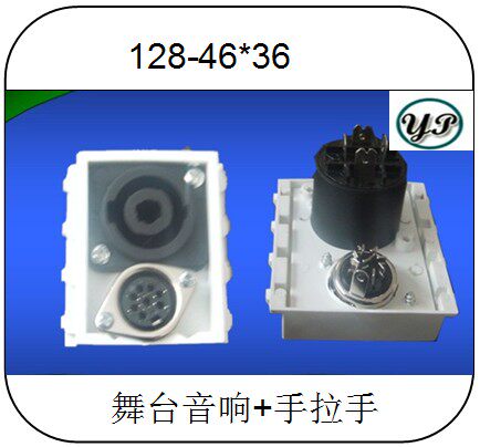 Type 128 stage audio hand hand hand welding module switch accessories socket can be equipped with ground plug panel connector