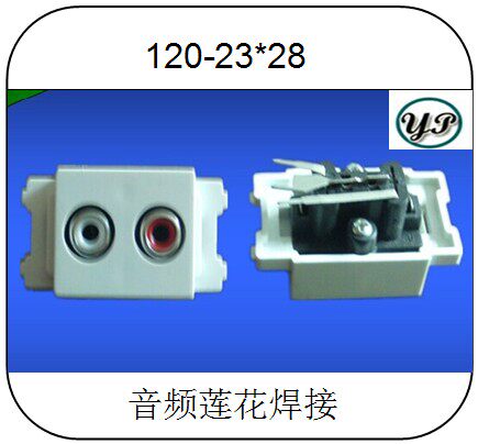 Type 120 Audio Lotus Welding Module Switch Accessories Socket Black White with ground inserts Panel connector