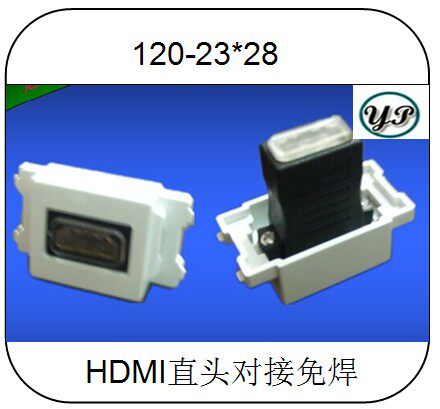 Type 120 HDMI straight head butt-free wire screwing screw-free socket Notre floor plug-in panel connector