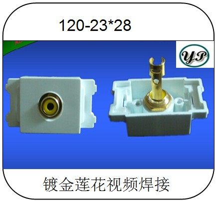 Type 120 Plated Gold Lotus Film Welding Module Switch Accessories Socket can fit the panel connector