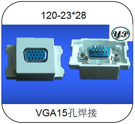 Type 120 VGA15 hole welding module Switch Accessories Socket module able to fit the panel connector