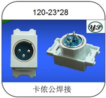 Type 120 Welding Klennon Public Module Switch Accessories Audio Socket module able to fit the panel connector
