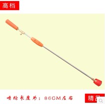 Agricultural landscaping drugmaker sprayer plunger pump nozzle Agricultural drugmaker spray guns All copper 1 m 1 2 m