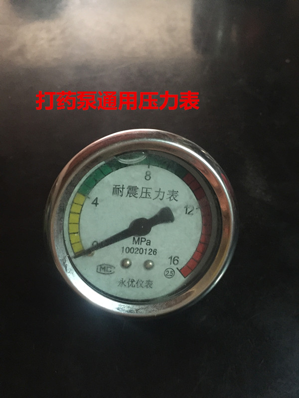 Agricultural Cleaner Triple Cylinder Plunger Pump High Pressure Spray Pump Accessories 22 22 26 26 30 30 60 60 Of Pressure Meter Pressure