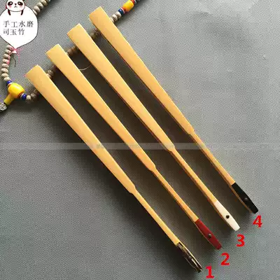 Wenplay folding fan, rice paper folding fan, Jade bamboo fan, 8 inch 9 inch 9 5 inch Water Mill, Jade bamboo fan bone
