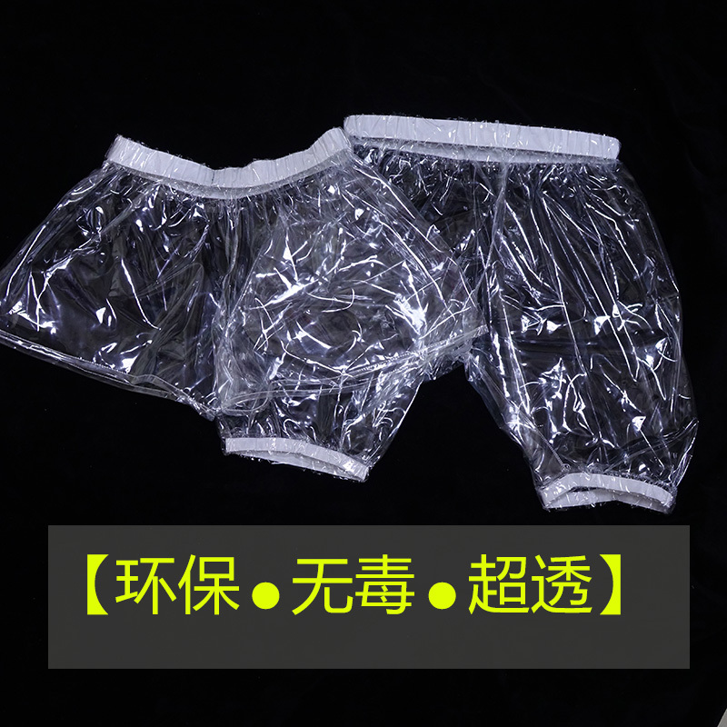 Transparent, Soft, Silent, Thickened Pvc Sports Shorts, Sexy See-Through Plastic Rainproof Boxer Briefs, Abdl Underwear